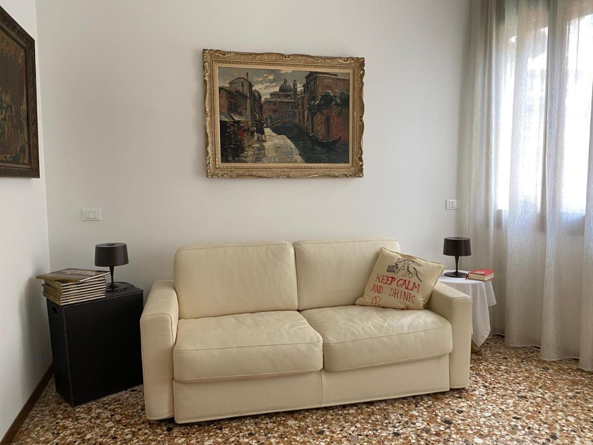 Corte Coppo Superior Apartment Венеция Екстериор снимка